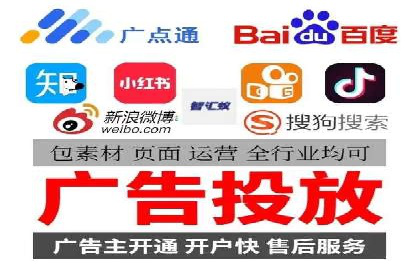 抖音信息流推广的创意形式与效果评估