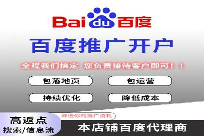 投资新风口：开户高返点案例揭秘