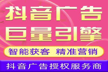 案例剖析：快速完成百度推广开户